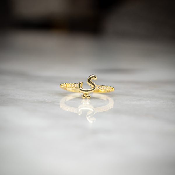 Arabic Letter Ring